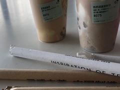 -喜茶(北京通州万达店)