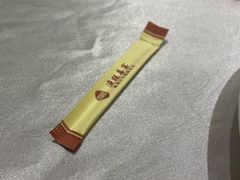 -渔旺喜宴(银座店)
