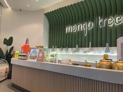 -mango tree芒果树泰国餐厅(青岛万象城店)