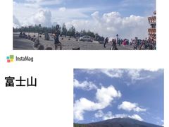 -富士山吉田線五合目