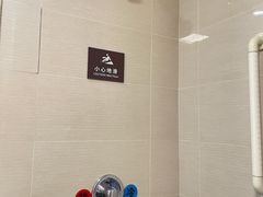 -苏州大学附属第二医院(三香院区)