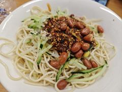经典红油凉面-艺味深尝(云锦路店)
