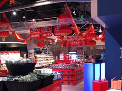 -盒马X会员店(王府井奥莱UP TOWN店)