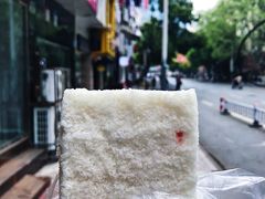 芳婆糕-芳婆糕团店(王府大街店)