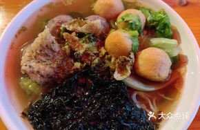 Seaweed and Two-Boil Noodles