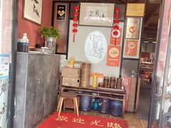 -小饕荟雅安贡椒鱼鲜馆(广福桥店)