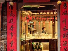 -星宴主题餐厅(庐阳大道店)