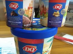 -DQ·蛋糕·冰淇淋(融创茂店)