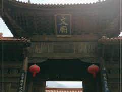 -大理文庙(大理古城)