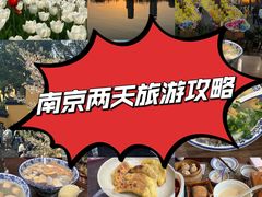 -锦江之星(南京新街口店)