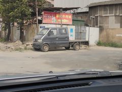 -蔡社牛肉城(龙湖店)