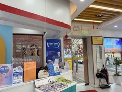 -亿视康青少儿眼镜(五官科店)