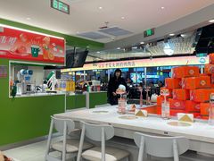 -呷哺呷哺(王府井喜悦店)