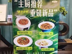 -赣南人家·头牌江西菜(劲松店)