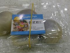 -王家沙点心店(万航渡路店)