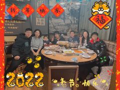 -肖记公安牛肉鱼杂馆· 省级非物质文化遗产(仁和路店)