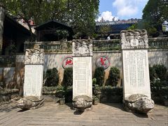 -国恩寺