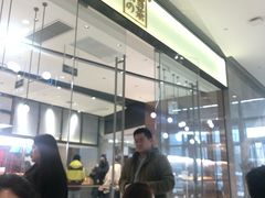 -奈雪的茶(石家庄万象城店)