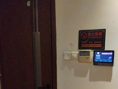 -沁竹舍影院足道·SPA·采耳