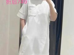-伊势丹(现代城店)