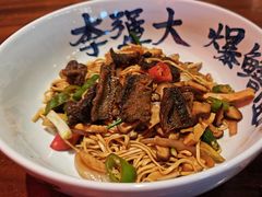 -李犟大爆鳝面·手工蟹黄包(湖滨西湖店)