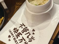 -食间牛排(湖西路店)