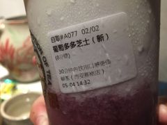 -眷茶(赛格国际购物中心店)