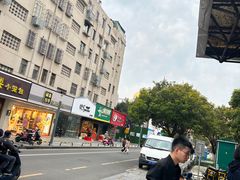 -肖为民麻糕(双桂坊店)