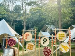 -云栖山谷野奢营地