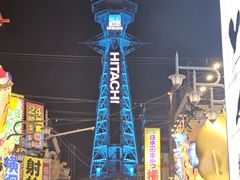 -通天阁