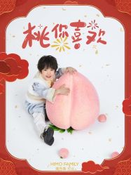 -海马体家庭照相馆(杭州萧山万象汇店)