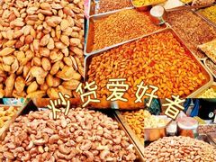 -七彩云南第壹城