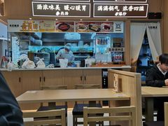 -金记 酿皮·煲烧饭(万博店)