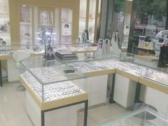 -大光明眼镜店(中央大街店)