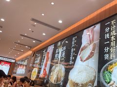 -米村拌饭(东方新天地店)