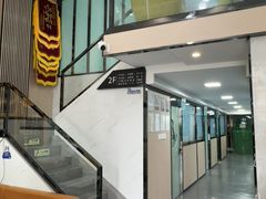 -半岛宠物医院24小时(科华中路店)