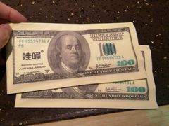 -蛙喔牛蛙(仙林万达茂店)