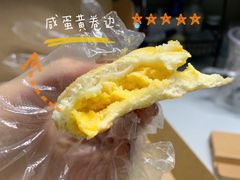 -达美乐比萨(双安店)
