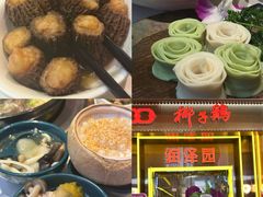 -润泽园椰子鸡(汇一城店)