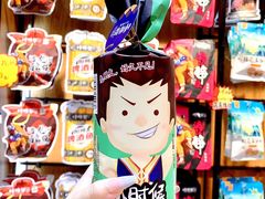 -捶糖帮桂林特产伴手礼(西街店)