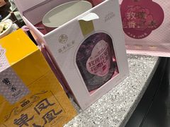 -胖东来生活广场(健康路店)