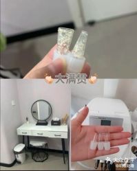 -SKIN79皮肤管理中心