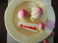 -好利来(槐中店)