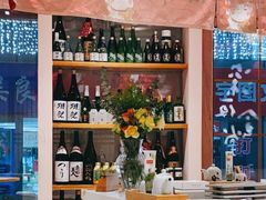 -酒井酱子·深夜食堂(东城汇店)
