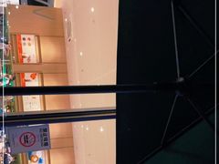 -星巴克臻选(深圳欢乐港湾店)