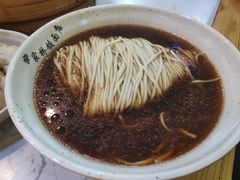 -蒋家桥饺面店(四望亭路店)