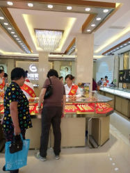 android_upload_pic-中国黄金(塘桥店)
