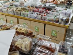 -幸福蛋糕坊(金顶街店)