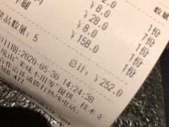 -丝路金桃·新疆菜(徐汇店)