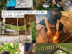 -麦哲伦丝绸度假村